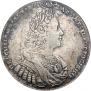 1 rouble 1729 year