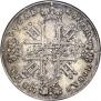 1 rouble 1729 year