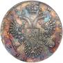 1 rouble 1731 year