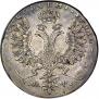 1 рубль 1707 года
