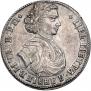 Poltina 1707 year