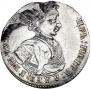 Polupoltinnik 1707 year