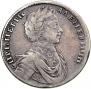 Poltina 1712 year