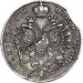 Полуполтинник 1713 года