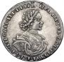 Poltina 1718 year