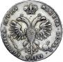 Poltina 1718 year