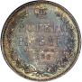 1 рубль 1852 года