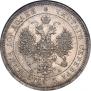 Poltina 1859 year