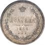 Poltina 1859 year