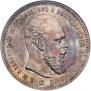 1 rouble 1888 year