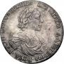1 rouble 1719 year