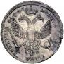 Poltina 1719 year