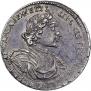 Poltina 1719 year