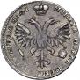 Poltina 1719 year