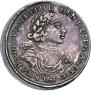 Poltina 1719 year