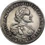 1 rouble 1720 year