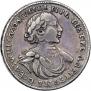 Poltina 1720 year