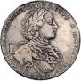 1 rouble 1723 year