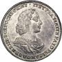 Poltina 1723 year