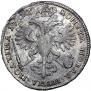 Poltina 1723 year