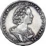 Poltina 1724 year