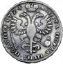 Poltina 1724 year