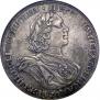 1 rouble 1725 year