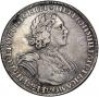1 rouble 1725 year