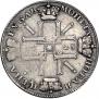 1 rouble 1725 year