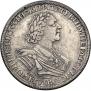 1 rouble 1725 year