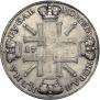 1 rouble 1725 year