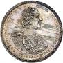 Poltina 1725 year