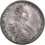 Poltina 1725 year