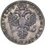 Poltina 1725 year