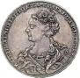 1 rouble 1726 year