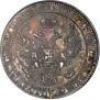 1,5 roubles - 10 złotych 1835 year