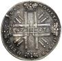 1 rouble 1727 year