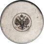 1 zolotnik 1881 year