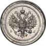 24 dolyas 1881 year