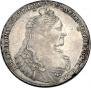 1 rouble 1737 year