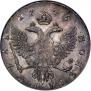 1 rouble 1746 year