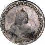 1 rouble 1748 year