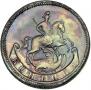 1 kopeck 1765 year