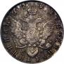 Polupoltinnik 1791 year