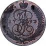 5 kopecks 1793 year
