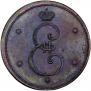 5 kopecks 1796 year