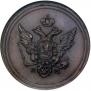 Polushka 1802 year
