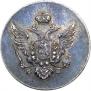 10 kopecks 1810 year