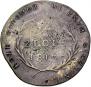 2 złote 1813 year