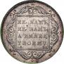 1 рубль 1797 года